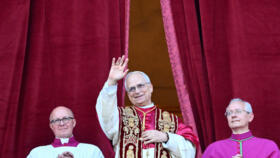Pope Leo XIV  called for the world to 'build bridges'
