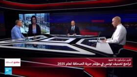 منتدى الصحافة