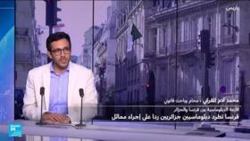 في تصاعد جديد للتوتر : فرنسا تطرد دبلوماسيين جزائريين ردا على إجراء مماثل