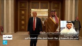 ضيف اليوم
