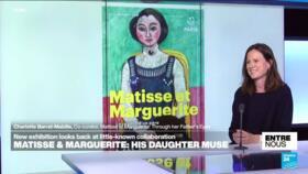 ENTRE NOUS