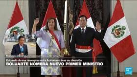 Informe desde Lima: Dina Boluarte nombra a un nuevo primer ministro