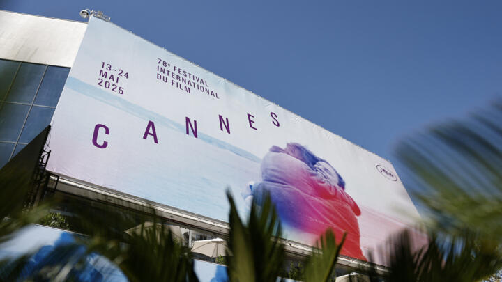 This year's festival poster is a tribute to French actors Anouk Aimée and Jean-Louis Trintignant, from Claude Lelouche's 1966 film "A Man and a Woman".