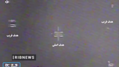 Iranian state TV inadvertently revealed sensitive information in a propaganda report on May 4, 2025 showcasing the Islamic Republic’s new missile system, the "Qasem Basir". The version of the report b